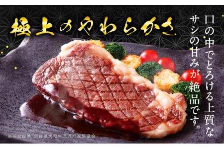 希少和牛肉 大和牛ヒレステーキ用【年末年始12月26日?1月7日の着日指定不可 】牛肉 特上牛肉 特選和牛 ヒレ 黒毛和牛 ステーキ 肉 国産牛肉 ジューシー 肉 牛肉 旨いお肉 ステーキ 肉 牛肉 