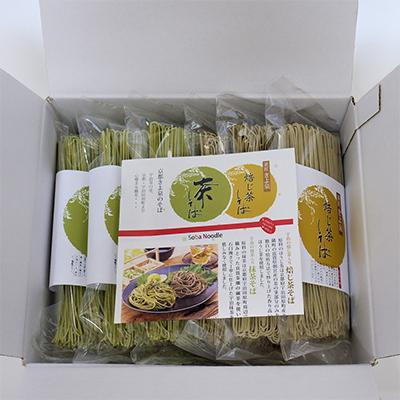 ふるさと納税 宇治田原町 【3ヵ月毎定期便】京都きよ泉の宇治抹茶・ほうじ茶そば(12食分・各3袋入り・つゆ付き)全4回 |  | 02