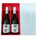 【ふるさと納税】【数量限定】新潟県産山田錦100％使用「獺祭」三割九分 720ml×2本｜新潟　獺祭　ご当地　日本酒　大吟醸 | お酒 さけ 人気 おすすめ 送料無料 ギフト