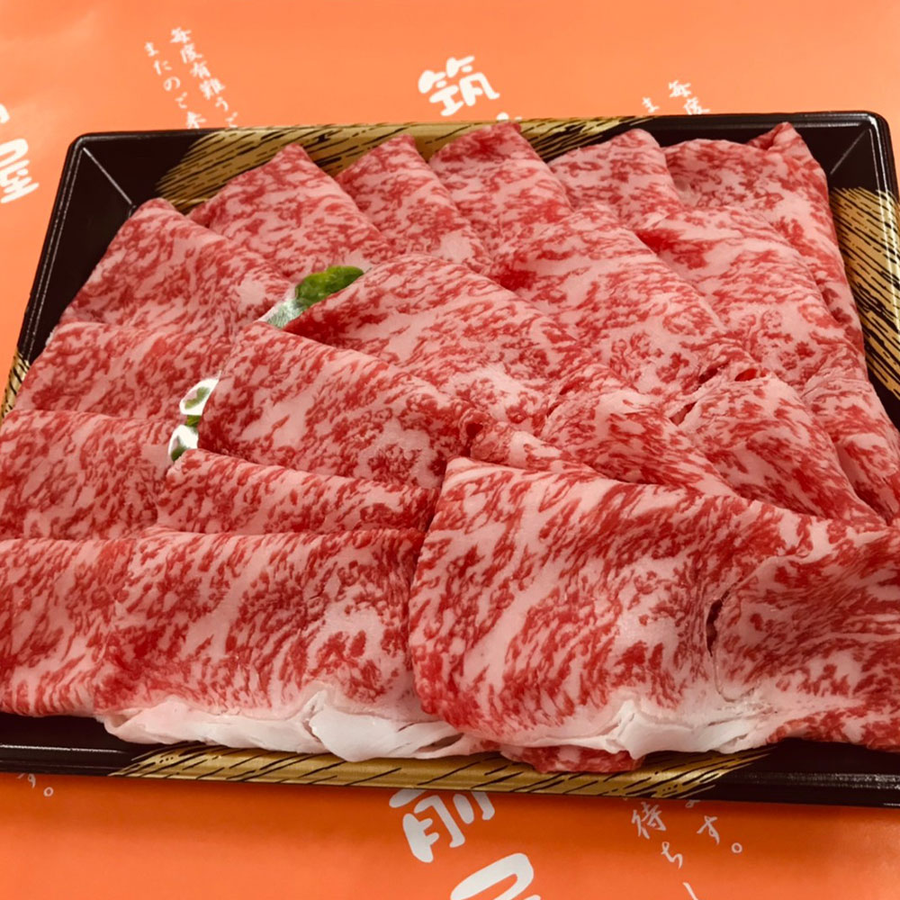 【ふるさと納税】博多和牛 ロース すきやき用 約500g すき焼き 和牛 牛肉 お肉 福岡県産 九州産 国産 冷凍 送料無料