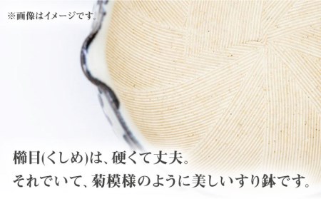【美濃焼】7寸 反すり鉢 織部鉄線 すりこぎ (24cm) 付【マルホン製陶所】 食器 調理器具 すり鉢 すりこぎ セット すりつぶし 鉢 ボウル 使いやすい 便利 和え物 自然薯 山芋 とろろ 和風