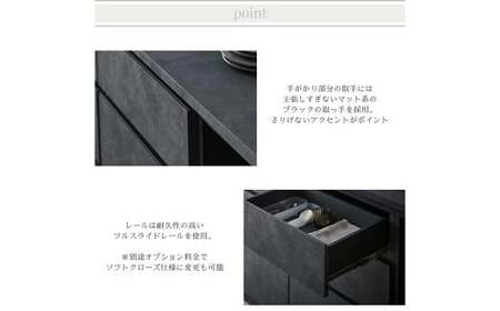 NOT カウンター 引出タイプ 238cm シェルホワイト ソフトクローズレール カウンター下 家具 日本製 国産