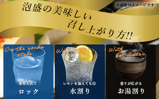 波声・与那国飲み比べセット (波声30度/43度・与那国30度) 各100ml ≪3本セット≫ E0057 │ 沖縄県 与那国町 与那国島 日本最西端 泡盛 酒 地酒 島酒 30度 43度 100ml