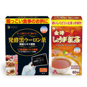 【ホッと健康に】発酵黒ウーロン茶＆しょうが紅茶セット | 発行 黒ウーロン茶 烏龍茶 生姜 紅茶 健康 ドリンク 飲料 兵庫県 上郡町 