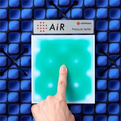 ふるさと納税 近江八幡市 西川　AIR01マットレス/ハード　シングルサイズ　AI9651　HC09401681B |  | 03