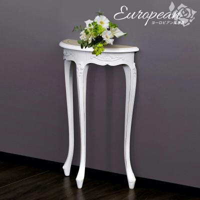 ふるさと納税 海南市 シレーヌ ミニコンソール ホワイト ロココ調 aku1008141