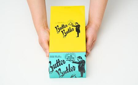 【バターバトラー】バターフィナンシェ8個入り6箱セット