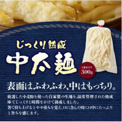 ふるさと納税 久留米市 立花うどんのごぼ天うどん4食と自家製明太子300g |  | 01
