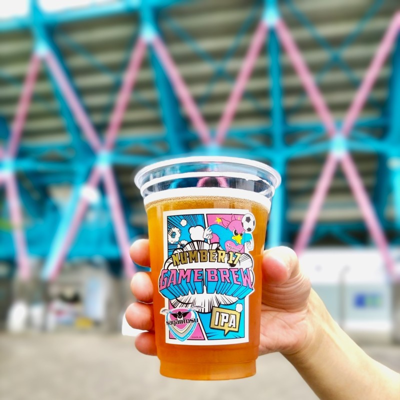 クラフトビール NUMBER17 6本 セット ビール お酒 クラフト