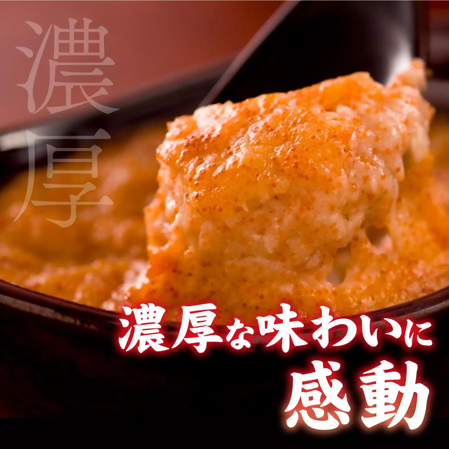 【成前特選】かに屋が本気で作った 超濃厚越前かにグラタン【せいこがに ギフト用】[D-028077] / グラタン