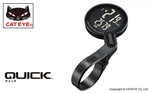 
自転車用 ワイヤレス サイクロ コンピュータ ［ QUICK ］ キャットアイ 自転車 日用品
