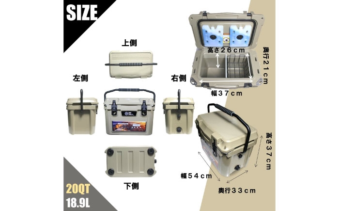 ROS FIELD クーラーボックス アーミーグリーン ハード 18.9L/20QT