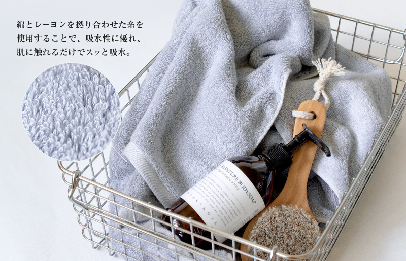 Jovia ジョヴィア フェイスタオル 6枚　アイスグレー G3453_イメージ4