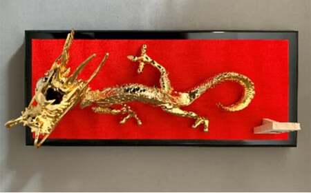 ［高岡銅器］ 龍 曙 金メッキ インテリア 工芸品 装飾品 民芸品 伝統技術  FAD-1238