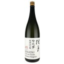 【ふるさと納税】日本酒(吟之夢純米大吟醸45) 1800ml