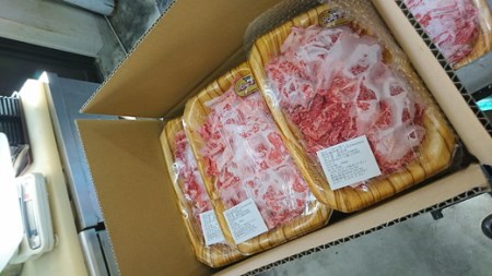 近江牛切り落とし【３㎏（500ｇ×6パック）】【AC12SM1】