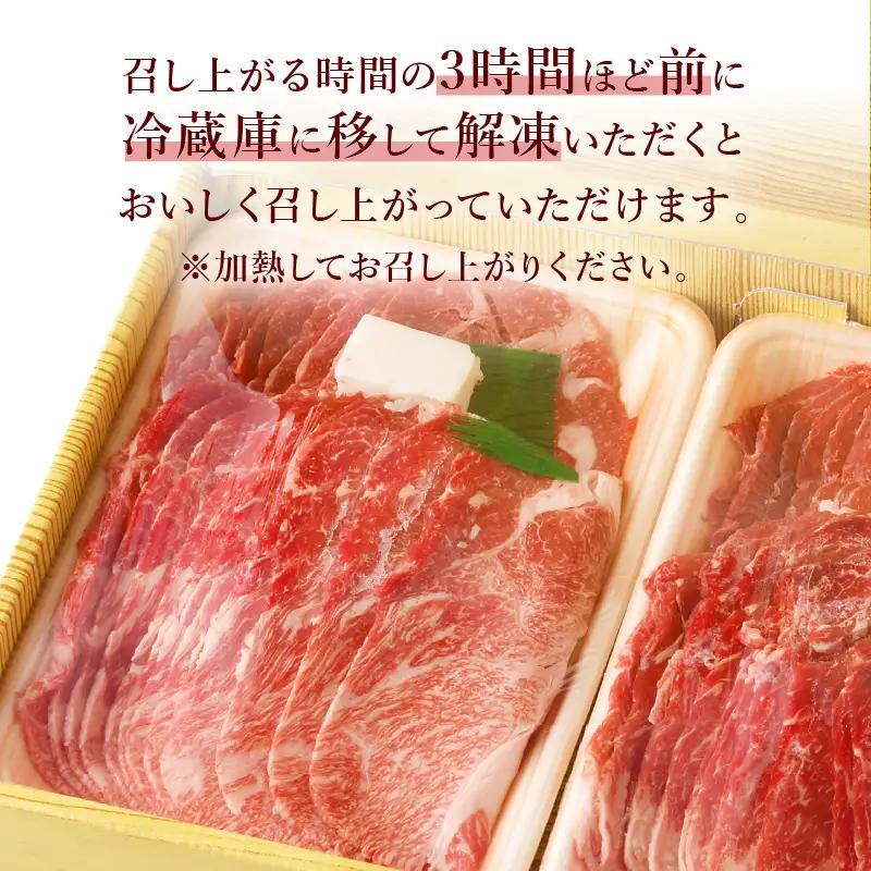 「和牛」切り落とし(400g×2パック)【3ヶ月定期便】【2603A00406】