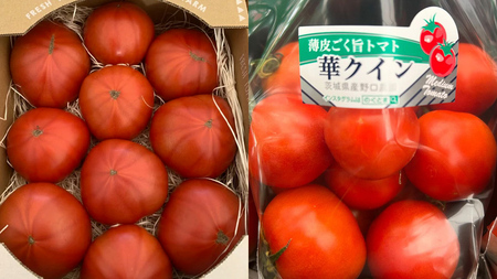 野口農園 ！ ぜいたくトマト（2kg）と華クイン（1.4kg） トマト 新鮮 美味しい 野菜