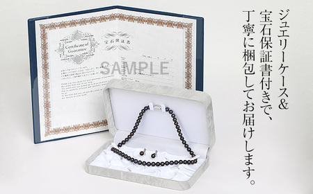  【14営業日以内発送】あこや真珠 ネックレス 黒真珠 7.0-7.5mm 保証書付 アコヤ真珠 パール イヤリング 2点セット アクセサリー ／ 宝石 あこや お祝い プレゼント 成人式 卒業式 入