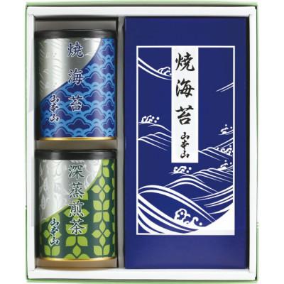 ふるさと納税 島田市 【ギフト包装対応】山本山　海苔・銘茶詰合せ(焼海苔8切30枚・深蒸煎茶70g・焼海苔板のり8枚) |  | 01