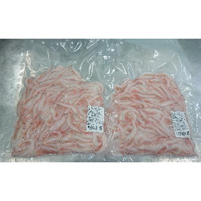 ふるさと納税 射水市 殻付きシロエビ500g×2