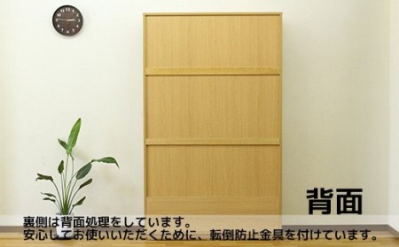 【開梱・設置】ラスティー 120cm フリーボード（ナチュラル）　AX172