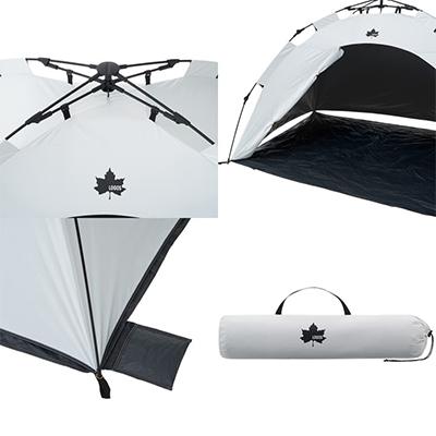 ふるさと納税 城陽市 ソーラーブロック Q-TOP フルシェード　アウトドアやBBQのライトレジャーに!71805581 |  | 02