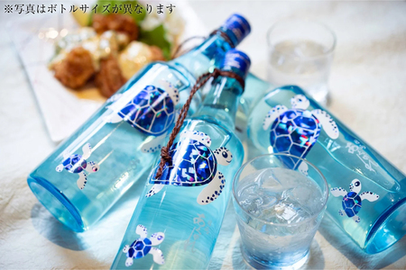 焼酎 飲み比べ あくがれ14° 300ml あくがれブルー 180ml 各1本 飲み比べセット