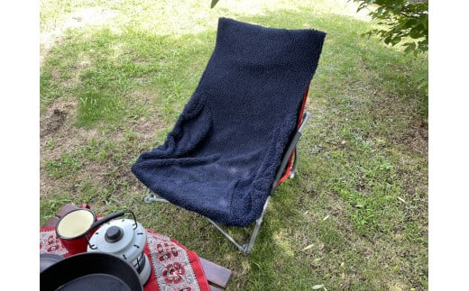 【G0511】赤外線を吸収して暖かくなる難燃ボアのチェアカバーLサイズ：配送情報備考　ネイビー
