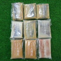 【ふるさと納税】 三崎の贅沢 味噌漬 ＆ 粕漬 3種 食べ比べ 9枚セット カジキ サワラ サバ 鰆 鯖 白皮カジキ 魚 魚介 味噌 みそ 粕 漬け 惣菜 おかず 冷凍 簡単 調理 便利 丸幸水産 三崎港魚問屋さんき 神奈川県 三浦市 おすすめ ランキング プレゼント ギフト