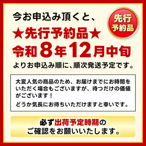 ★先行予約★【令和8年12月中旬頃より発送開始】A品「干し芋 2kg」 紅はるか 平干し 【茨城県 鹿嶋市 干しいも ほしいも さつまいも サツマイモ スイーツ 和菓子 期間限定 人気】 (KAM-3