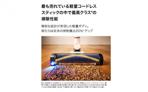 Shark ActiClean コードレススティッククリーナー ペタルベージュ LC800J 【コードレス掃除機 軽量 掃除機 強力 吸引力 ハンディクリーナー スティック掃除機 ペットの毛  家電】