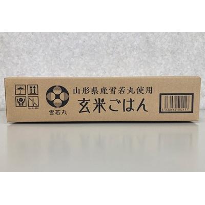 ふるさと納税 上山市 【山形県産雪若丸】玄米パックごはん(150g×12個)　0059-2501 |  | 02