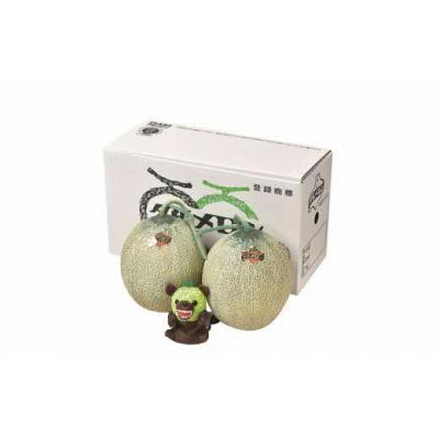 ふるさと納税 夕張市 【先行予約受付中】メロン熊くたくたストラップと夕張メロン2玉(等級:優1玉約1.3kg)W20 |  | 02