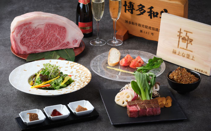 ホテルインターコンチネンタル東京ベイ　鉄板焼匠　お食事券2名分　築上食材満載コース　ランチ・ディナー共通《築上町》  [ABEL001]