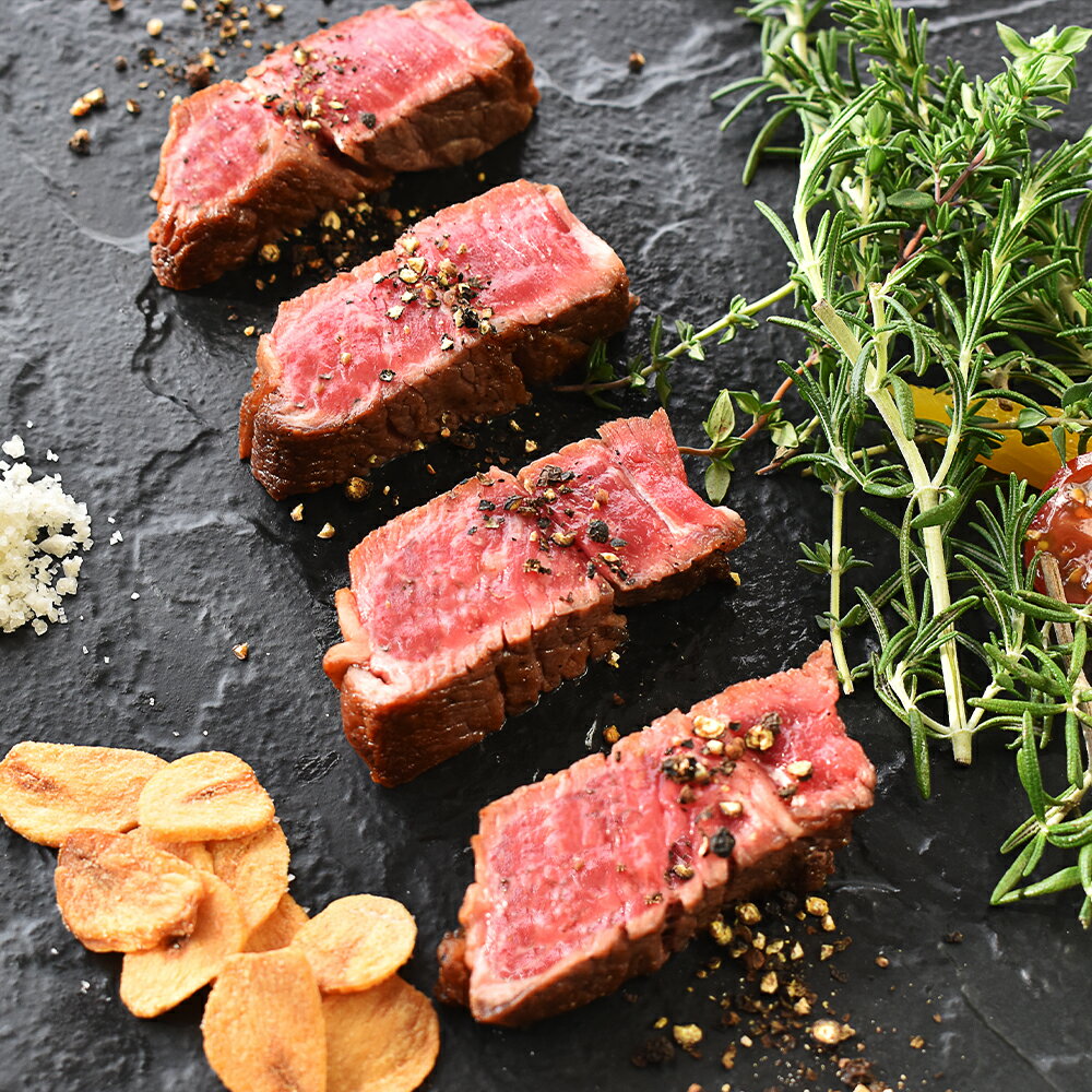 【ふるさと納税】下北牛　ラムシン(ランプ)　ステーキ　約300g　むつ市【配送不可地域：沖縄・離島】