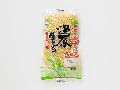 ＜北海道 細麺 極細麺＞ 釧路 ラーメン セット(40食分)(スープなし)【配送不可地域：離島】【1109260】