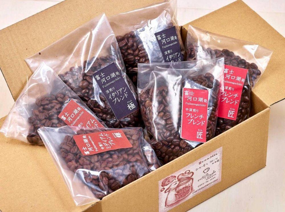 富士河口湖町民へ感謝を込めたこだわりブレンド3種セット×各2袋（粉）3ヵ月定期便