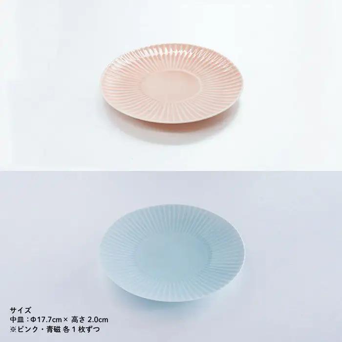 【波佐見焼】ふるさと納税限定！しのぎ プレート 茶碗 小皿 含む ペア10点セット 食器 皿 【一龍陶苑】 [CC02]  波佐見焼