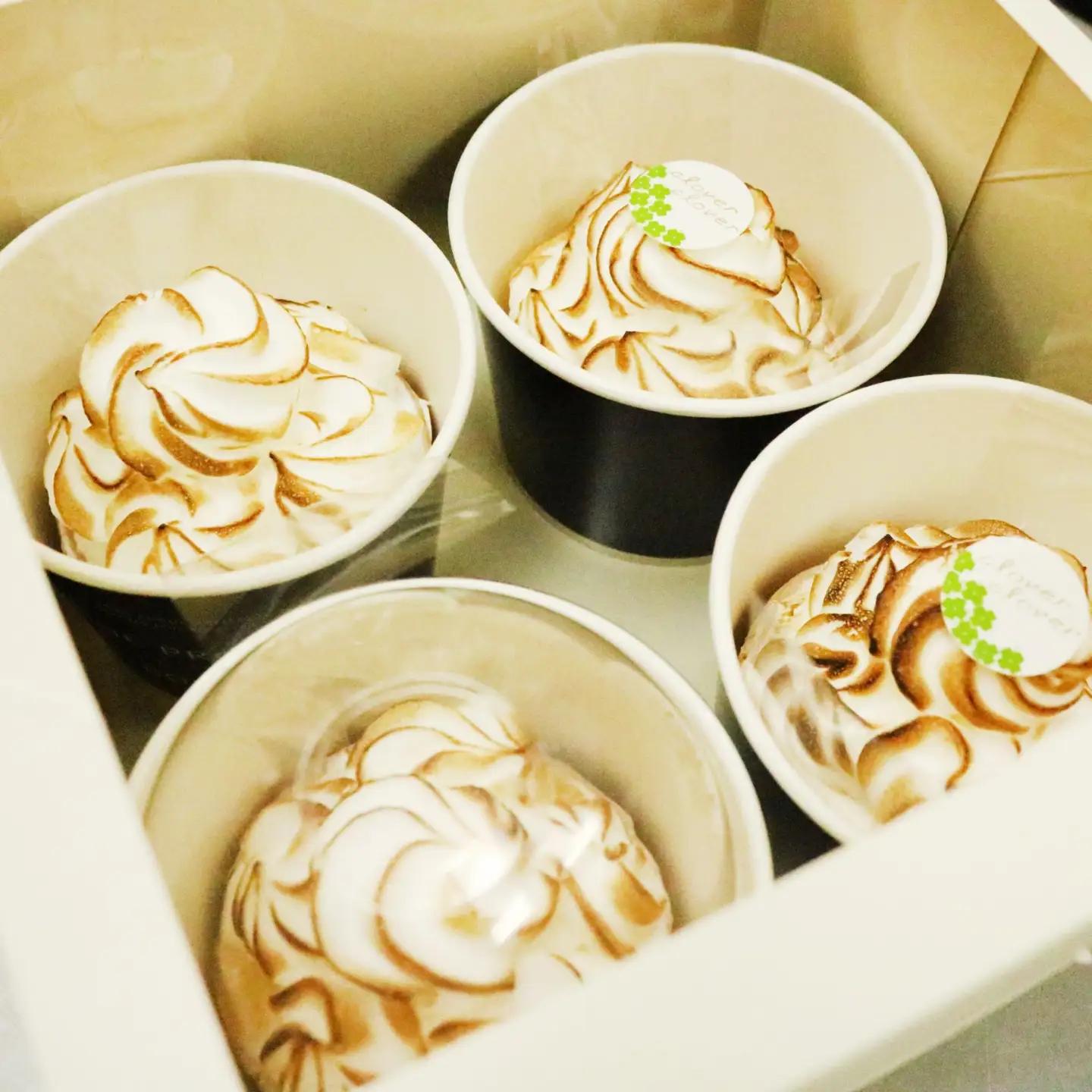 レモンタルト 4個入り 冷凍ケーキ 【タルト】