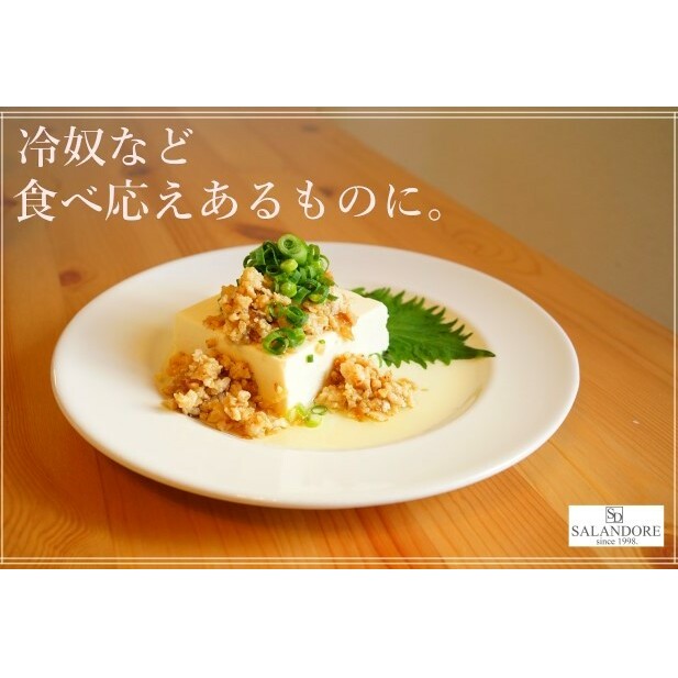 【ガリチキン-プレーン】チキンのガーリックオイル漬け_プレーン（標準サイズ110g）24本セット 調味料 缶詰 _イメージ3