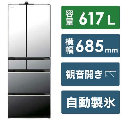 ふるさと納税 栃木市 日立冷蔵庫【標準設置費込み】HXCCシリーズ6ドア フレンチドア 617L 2025年度モデル