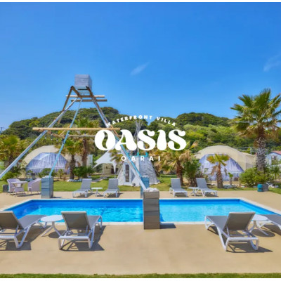 【茨城県ひたちなか市】OASIS−OARAI宿泊補助券(1万円分)【1286891】