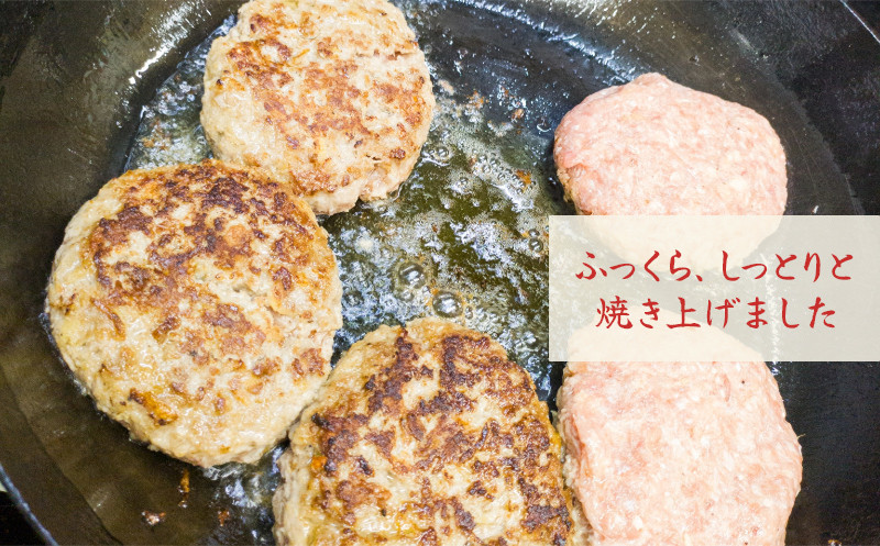 焼くと固くなりがちなハンバーグを、寅やオリジナルのレシピでふっくら、しっとりと焼き上げました