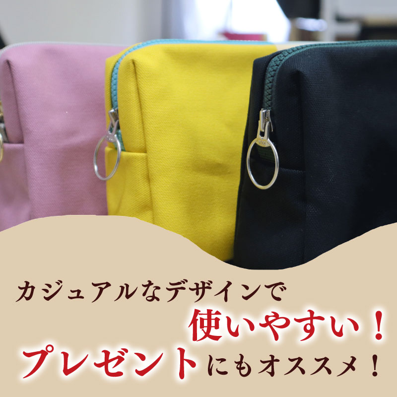 オリジナル 印章 はんこ ポーチ 選べる カラー ベージュ イエロー 紺 パープル マルチポーチ 多機能 小物入れ ファスナーポーチ 収納 整理 かわいい レディース メンズ ユニセックス ぽーち オ