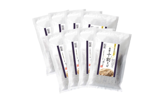 こだわり出雲十割そば(雲龍袋) 16食セット | そば 出雲そば 8食セット 年越しそば 年末年始 ギフト お歳暮 なまそば 島根県雲南市/株式会社出雲たかはし [AIAM007]