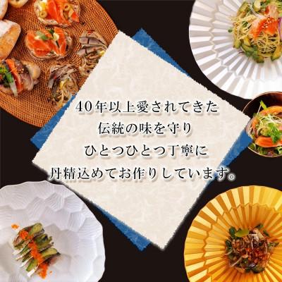 ふるさと納税 須恵町 そのままお召し上がりいただける♪清広の極み鯖フィレ!(須恵町) |  | 03