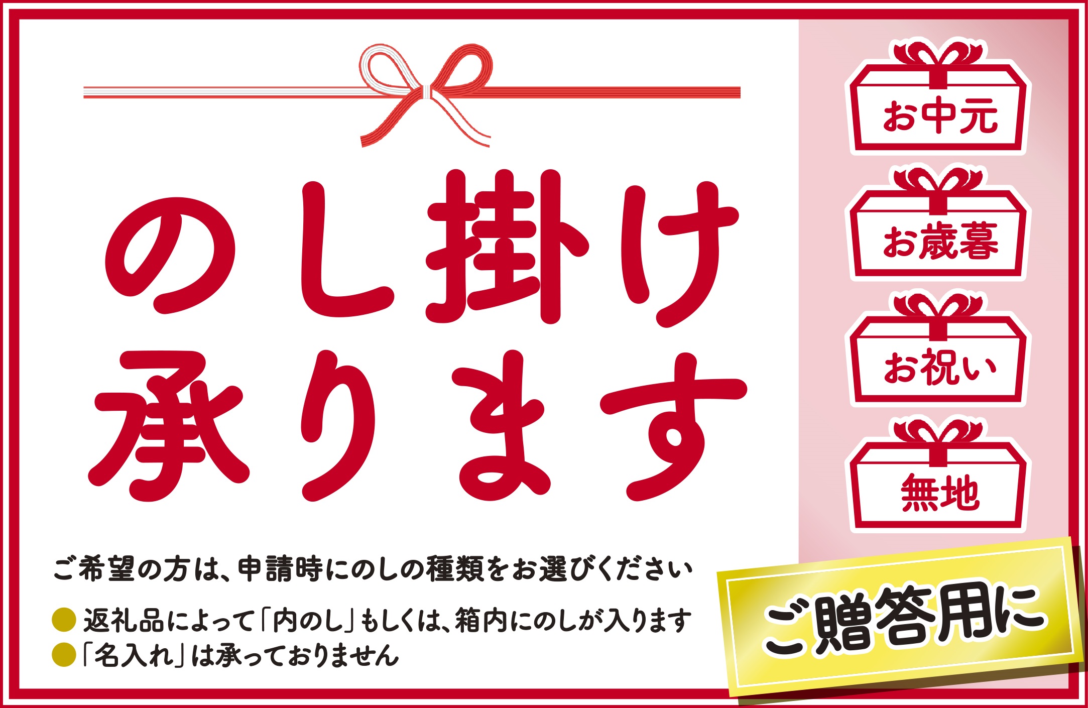 えぞ鹿ハンティング体験【4名様まで同時に体験可能】