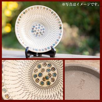 a285 飛びカンナ三彩花紋鉢！ 【次郎太窯】 姶良市 陶器 食器 皿 器 うつわ 花柄