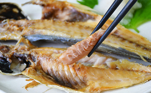 大島水産の「訳あり干物2.2㎏以上！！詰め合わせセット」 選べる 訳あり わけあり 2.2㎏ 2.2㎏ 2.2キロ 以上 国産 国外産 冷凍 西伊豆 伊豆 ギフト お歳暮 お中元